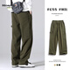 MMOPTOP Japanese overalls men's autumn and winter loose cotton retro logging straight casual pants 8335 military green L