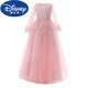 Disney (Disney) Vestido de cumpleaños para niñas Vestido de princesa de alta gama Flores para niños Flores de novia Vestido de boda Piano Ropa de rendimiento BX683 Rosa de camarón 120 cm