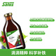 Floradix [auto-opéré] Shalus Iron Yuan Red Fer Oral Liquide 500 ml Rénomarisant Qi et Injection de fer buccale de liquide oral importée en Allemagne