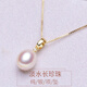 Hande single freshwater pearl pendant live buckle necklace for women classic simple fashion exquisite Korean style clavicle necklace 9mm 9mm white water drop beads white model (including necklace)