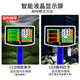 今选（JINXUAN） 充电台称重落地电子秤商用台秤高精度摆摊卖菜电子称货物磅秤计价大型工业用计数快递秤 高续航黑180公斤30*40加厚