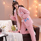 Fengteng Shijia Pyjamas Dreischicht verdickte Baumwollkorallen-Samt warme süße und niedliche Herbst- und Winter-Heimkleidung mittelgroß 9901 Pink M (vorgeschlagen 155-160 cm/75-90jin [Jin gleich 0,5 kg])