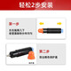 玖六零-佳能NPG-25硒鼓适用iR2270 iR2870 iR2830 IR501K IR728K墨粉盒 易加粉上机即用【标准版粉盒】-27000页
