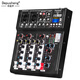 Depusheng professional 4-way mixer computer recording performance home KTV singing video conference live broadcast USB sound card Bluetooth reverb effect balanced wireless microphone small console F4 professional four-way mixer