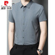 Pierre cardin summer short-sleeved men's shirt men's summer short-sleeved solid color cotton business casual non-iron cotton middle-aged and young shirt men dark gray Pierre cardin 2603 M