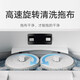 
Xiaomi Mijia no-washing and sweeping robot 2 second-hand 99 new 95 new 90 (95 new) Mijia no-washing and sweeping robot 2 95 new