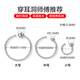 Dai Ruosu hoop earrings women's 999 silver high-end hoop earrings earrings for piercing without removing ear bone nails summer earrings