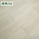 博典 ENF级环保芯三层实木复合地板家用 实木三层地热地暖木地板 BD695 12MM