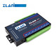 ZLAN switch input and output module 8-channel DI/DO/AI analog quantity acquisition 6802/6842/684 ZLAN6844N voltage type 10V8AI8DI8