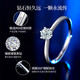 CHINA GOLD six-claw diamond ring for women, solid silver fashion jewelry, birthday gift for girlfriend and wife, exquisite and high-end wedding anniversary, solid silver six-claw diamond ring-10 points real diamond