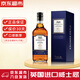 Commatige Britisch Britisch importierten ausländische Wein Whisky Scottish Craft 40-Grad Spirit Coke Barrel Basis Wein 700 ml Single Flaschen Geschenkbox