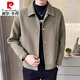 皮尔卡丹（pierre cardin）高档双面羊毛绒大衣男秋冬季韩版潮流休闲短款羊毛呢大衣外套男 6015灰绿 M【90-110斤】