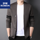 Romon Men's Knited Cardigan Chaqueta 2023 Sweater negro de chaqueta fina casual de primavera y otoño - 4xl recomendado 180-200Jin [Jin equivale a 0.5 kg]