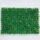 Win the show, simulated plant wall, green plant wall background wall, green simulated plant mall advertising door head artificial decoration, broad-leaf grass 40*60CM piece
