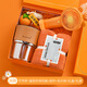 AMEI Gift Summer Cool Souvenir Geschenkbox für Business Company Team Building Newcomer, um sich dem Unternehmen anzupassen, um praktische Geschenke für Mitarbeiter anzupassen. Ideen Orange (Bambusbecher + Regenschirm + Handtuch)