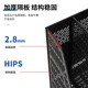 得力四联文件框 功能组合文件篮四格文件架桌面收纳盒(蓝/灰/黑色可选)办公用品。 得力9848四联蓝色文件框文件栏 1个 厂家直销多仓发货 32.5*26.3*31.3cm