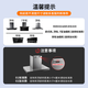 Miaoxinsi Range Hood Lift Hook Thickened Hanging Rack Hood Telescopic Bracket Up and Down Adjuster Hanging Plate General Purpose Hanging Universal Accessories Floating Hanging Plate 201 Stainless Steel Extended