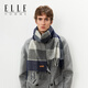 ELLE 100% wool plaid scarf for men autumn and winter outdoor warm business versatile gift box, navy blue