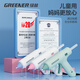 GREENER hot melt glue gun handmade DIY household high-power glue gun 7mm high-viscosity glue stick small children's anti-scalding hot melt gun summer blue glue gun + 30 glue sticks + storage bag
