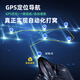 
Boatman (BOATMAN) BL intelligent remote control nesting boat automatic positioning hook delivery high power net fish searcher large remote control nesting boat high-end model [maple leaf color] 3 hours of battery life