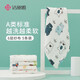 Grace Class A pure cotton children baby children 6-layer gauze baby and toddler towel square towel upgrade C plain color simple [five packs]
