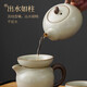 Qixuanyuan Beige Ru Kiln Kung Fu Tea Set Ceramic Teapot Cover Bowl Teacup Tea Tray Office Tea Set Complete Household Beige Ru Kiln Hometown Auspicious Pot 9-piece Set + Tea Tray