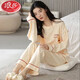 
LangSha (LangSha) Spring and Autumn Soft and Comfortable Women's Pajamas Long Sleeve Trousers Cotton Can be worn on the outside round neck casual home clothing set XB9922 M Women