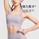 Keep high-intensity sports bra anti-sagging, side breasts bra training, running, summer outer wear, shockproof, classic black M