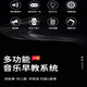No play, children's electric car, police car, battery car, can be seated, remote control, self-driving toy car, children's day birthday gift, four-wheel drive black-flagship + leather seat soft tire