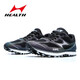 Haiers high school entrance examination sports running shoes stand up long jump shoes for men and women students body side high school entrance examination shoes training shoes high jump shoes 699s 699s + colorful black (standard long jump special) 36