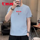 Jordan T-shirt à manches courtes pour hommes Coton Pure Pure Coton respirant à manches à manches à manches Tops de fitness Vêtements de sport Men à manches courtes 1349 Hydrogène Blue-Letter (coton pur) S