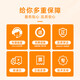 格之格 674墨水 适用爱普生L850 L800 L805 L810 L801 墨仓式打印机墨水 淡红色70ML 专用墨水