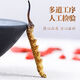 Baiwanji authentic Cordyceps sinensis 3-4 roots/g Cordyceps sinensis Cordyceps gift box price 1 root