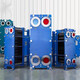 Plate heat exchanger titanium plate plate sealing strip cold and heat exchanger oil and water cooler heating bath stainless steel plate strip