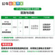 Bull leakage protection switch empty opening with leakage protector circuit breaker empty opening 2P household main gate switch leakage protection 1P+N-63A