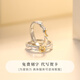 Mansheng Sun and Moon Couple Rings, a pair of live rings for men and women, practical Valentine's Day gifts for girlfriends and wives, a pair of couples, exquisite gift boxes for birthdays