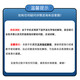 Smorss【防窥膜】适用红米note14pro/pro+钢化膜Redmi Note14pro手机膜曲面全屏高清防摔防刮淡指纹保护