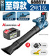 Blower high-power industrial rechargeable powerful hair dryer soot blower lithium battery ash blower snow blower dust collector DY-Storm Blue 3888TV three electric one charge heavy load model