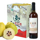 Yijiu, Shaanxi Ankang Baihe Specialty, Papaya Wine 5 градусов, вино с низким содержанием алкоголя, сладкое и кислое фруктовое вино, Baihe Papaya Wine [6 градусов] 730 мл*1 дегустация бутылок.