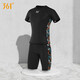 361 men's swimsuit and swimming trunks 2-piece suit anti-embarrassment professional training five-piece pants split hot spring swimming equipment