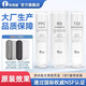 乐博维滤芯适配飞利浦净水器滤芯 AUT7000/AUT707/ AUT731/AUT714纯饮水机AUT1007/1008/4008/4009/723 适配飞利浦净水器AUT724滤芯 后置活性炭滤芯
