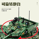 森宝积木儿童军事坦克积木中国99A型遥控坦克拼装模型玩具装甲车男孩礼物 99A型主战坦克 遥控版 1143颗粒