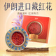 
Yunnan Baiyao flagship store saffron 1g/box Selection of imported Iranian all-red filigree saffron for mothers and elders