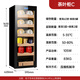 Qieke tea cabinet constant temperature and humidity Pu'er oolong red and green tea fresh-keeping refrigerated Maotai storage cabinet tea house factory special red and white wine cabinet commercial large capacity tea cabinet 1.63 meters high Pu'er 3+2 green tea