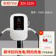 Double-gun car charging pile, universal Tesla BYD 7KW fast charging new energy electric vehicle, Delixi double-gun 7KW fast charging card swipe code scan version, basic installation included