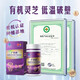 
Baiyunshan Hanfang Guangyao Brand Break Wall Ganoderma Lucidum Spore Powder Capsules 0.3g*60 capsules/box Nutritional health enhancement immunity 18 boxes 60 capsules