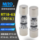 MRO茗熔RT18-63 14X51 R016 20A 25A32A40A50A 63A保险丝690 RT18-63X/2P带灯底座