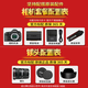 索尼SONY DSC-W350 W800 W830 WX300 WX350 WX500二手数码相机 索尼DSC-W350 颜色随机 95成新