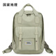 National Geographic Backpack Student Computer Bag Large Capacity Couple Waterproof Travel Outdoor Fashion School Bag Khaki