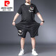 皮尔卡丹品牌高档男装220斤胖子套装肥佬冰丝速干T恤男胖子加肥加大码男装夏季休闲运动短袖短裤套装 黑色9922套装 收藏加购优先发货 5XL 200-225斤